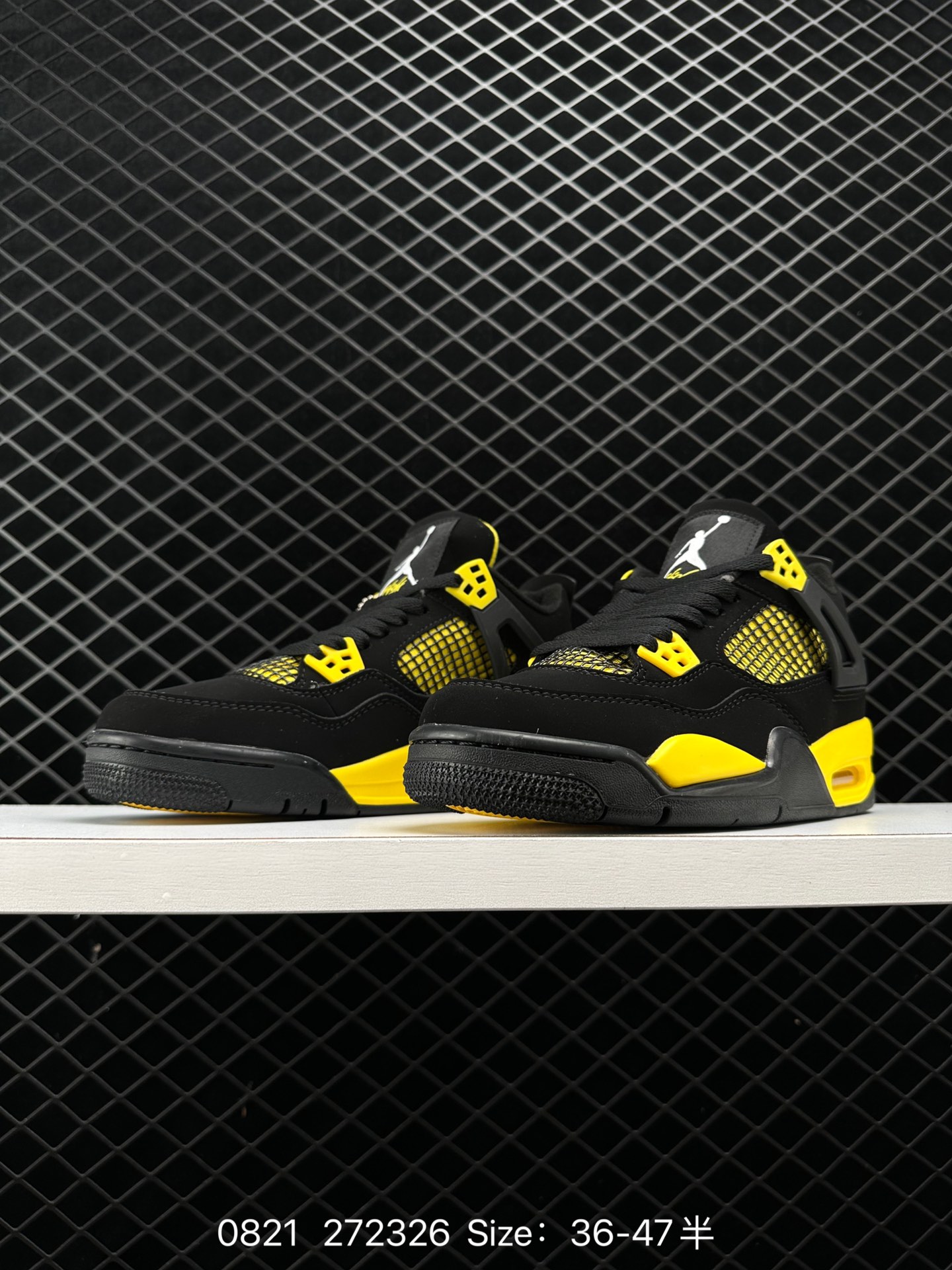 Nike Air Jordan 4 AJ4